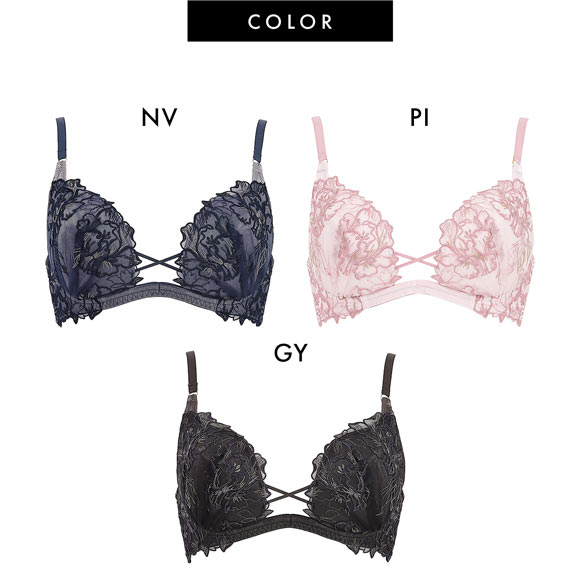 ラヴィジュール フローラルソルベ トリックリフト F 大きいサイズ 盛り 谷間 バストアップ リフトアップ RAVIJOUR