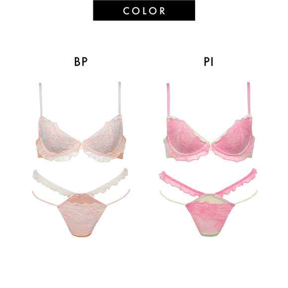 ラヴィジュール MINAMOコラボ フリリーポップ ブラ＆ショーツセット