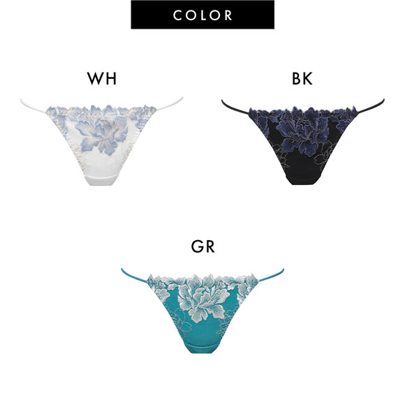 ラヴィジュール ルナリア レースアップ Tバックショーツ SM バックレース 透け ストリング RAVIJOUR