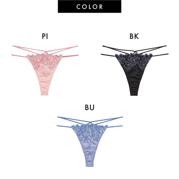 ラヴィジュール マルヴァ エンブロイダリーレースTバック ソング Tショーツ SM バックレース 透け RAVIJOUR