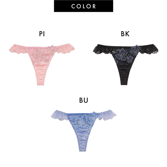 ラヴィジュール マルヴァ フリルTバック ソング Tショーツ SM バックレース 透け RAVIJOUR