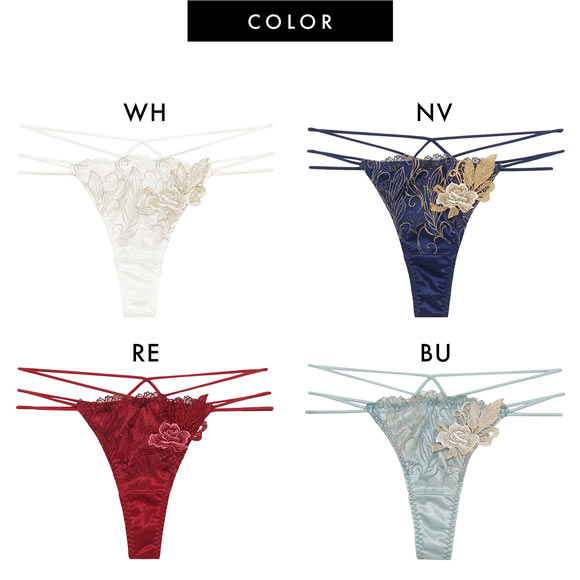 ラヴィジュール フェザーセレステ ストリングコード Tバックショーツ セクシー ソング タンガ SM バックレース 透け RAVIJOUR