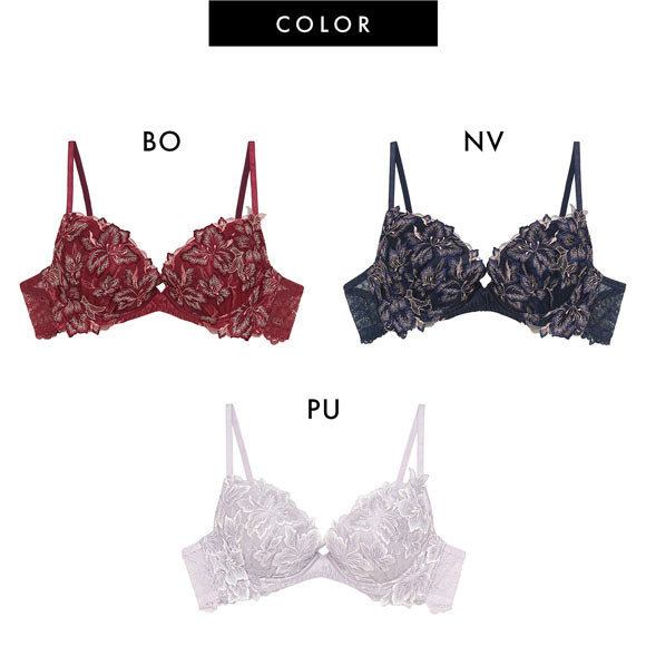 ラヴィジュール グロリアージュ グラマーアップ FG 盛り 谷間 バストアップ リフトアップ RAVIJOUR