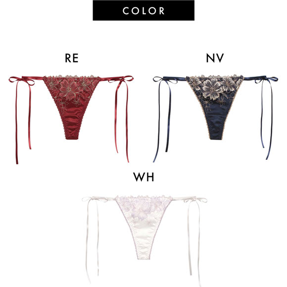 ラヴィジュール アルミラ サイドリボン Tバックショーツ 紐パン Tバック ソング タンガ SM バックレース 透け セクシー RAVIJOUR