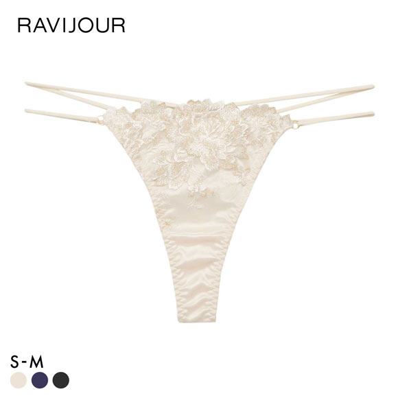 サルート/RAVIJOUR タグ付きショーツ4点 ラヴィジュール パルフルール エンブロイダリーレース Tバックショーツ