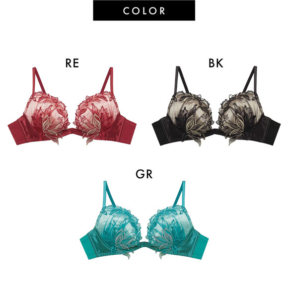 ラヴィジュール エルザ ホットリフト BCDE 盛り 谷間 バストアップ リフトアップ RAVIJOUR