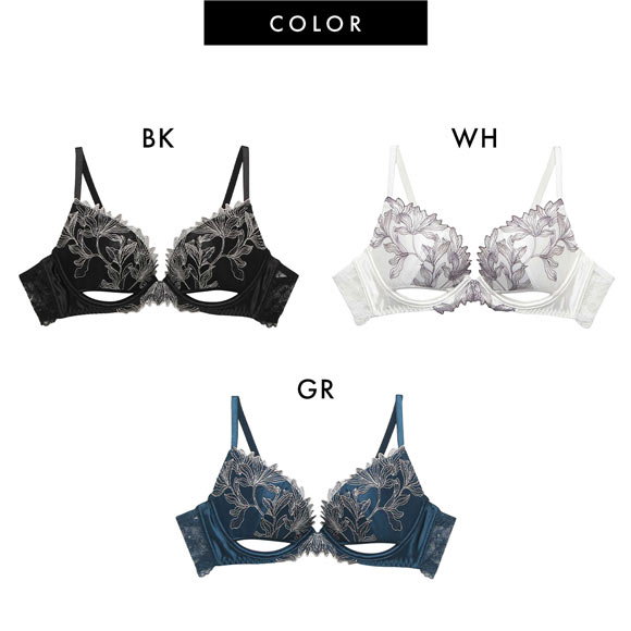 ラヴィジュール ミストフローラ グラマーアップ FG 盛り バストアップ リフトアップ セクシー 大きいサイズ グラマー RAVIJOUR