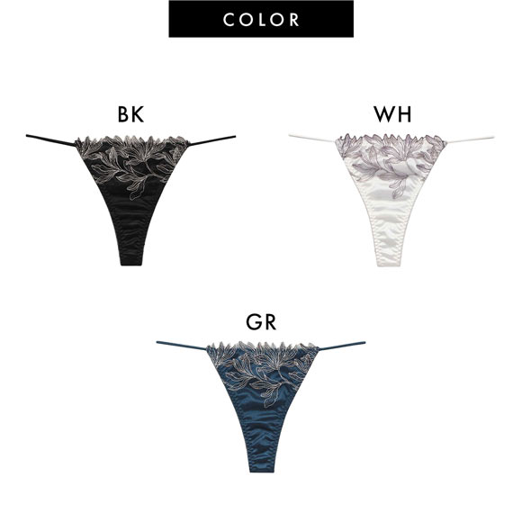 ラヴィジュール ミストフローラ エンブロイダリー Tバックショーツ ソング タンガ SM セクシー バックレース 透け RAVIJOUR