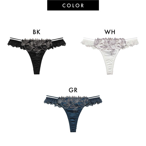 ラヴィジュール ミストフローラ ストレッチレース Tバックショーツ ソング タンガ SM セクシー バックレース 透け RAVIJOUR