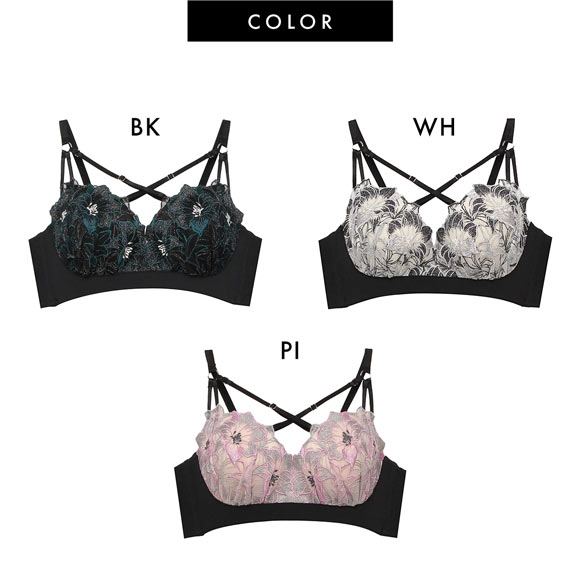 ラヴィジュール エリザべス ボムフィット ノンワイヤーブラジャー BCDE 盛り 谷間 バストアップ リフトアップ RAVIJOUR