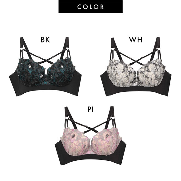 ラヴィジュール エリザベス ボムフィット ノンワイヤーブラジャー 大きいサイズ FG 盛り 谷間 バストアップ リフトアップ RAVIJOUR