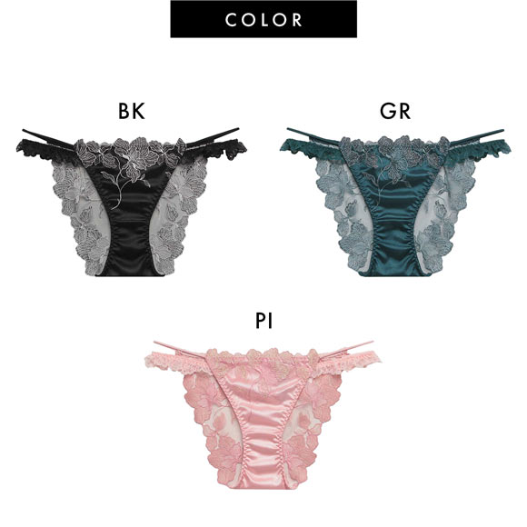 ラヴィジュール ラナルミエル エンブロイダリーレース ノーマルショーツ SM セクシー バックレース 透け RAVIJOUR