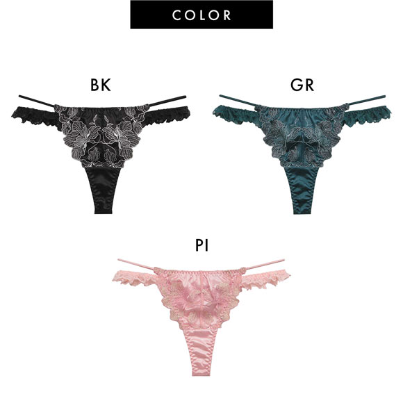 ラヴィジュール ラナルミエル エンブロイダリーレース Tバックショーツ SM セクシー バックレース 透け RAVIJOUR