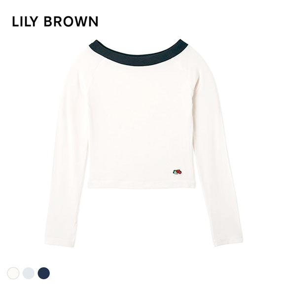 リリーブラウン ランジェリー LILY BROWN Lingerie×FRUIT OF THE LOOM