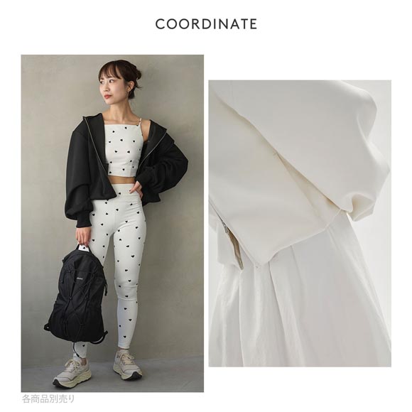 エミ eco emmiロゴジップアップフーディー UVカット emmi | SHIROHATO