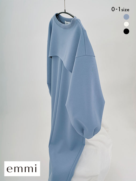 エミ 3wayレイヤードダンボールワンピース emmi