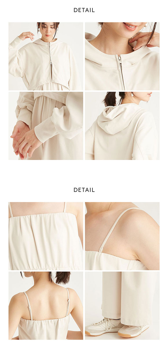 エミ パーカー×ベアオールインワンセット emmi