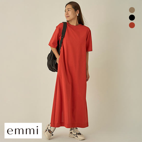 エミ シンプルカットソーワンピース emmi | SHIROHATO(白鳩)