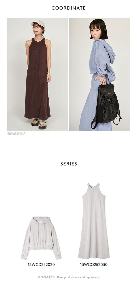 エミ emmi×PlaX TM パイルアメスリワンピース emmi | SHIROHATO