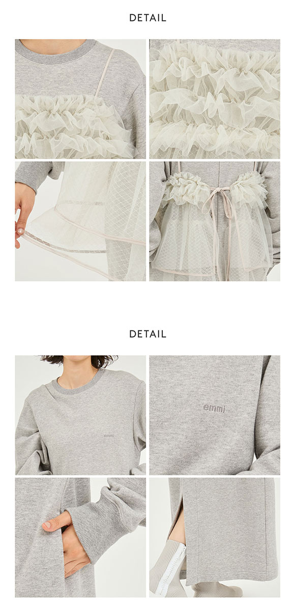 エミ セットアイテム チュールビスチェ×裏毛ワンピースセット emmi