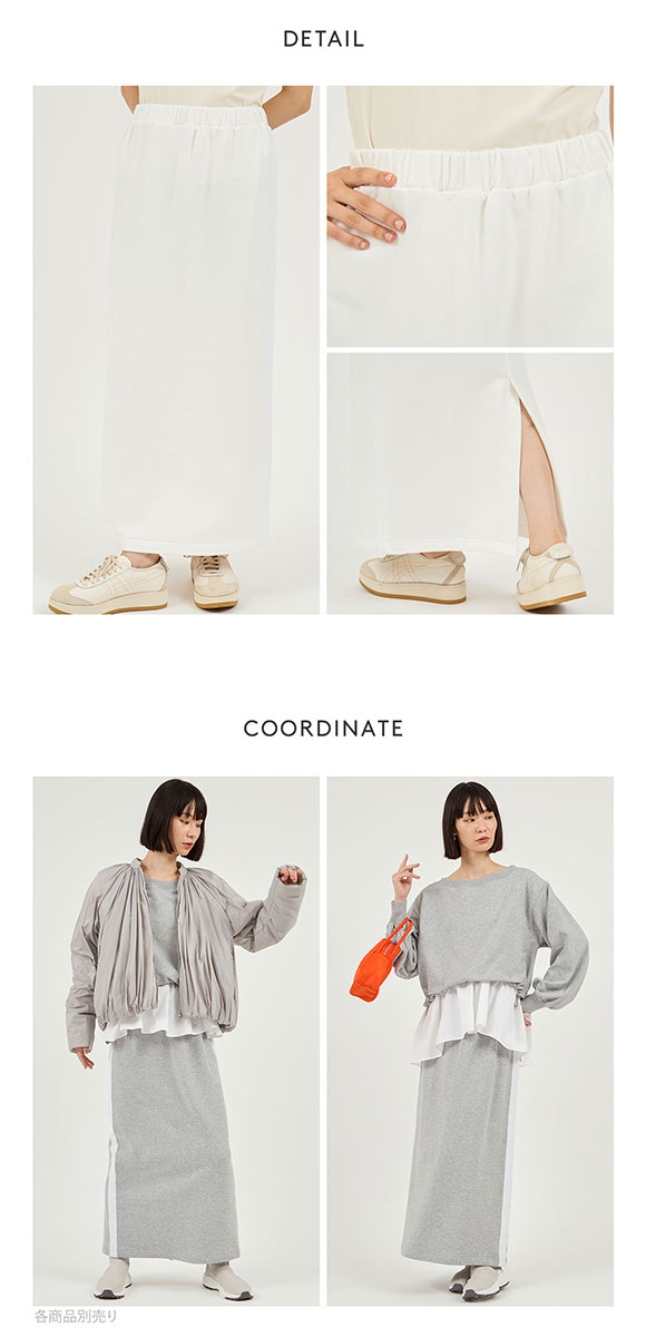 エミ NEW YEARS SPECIAL ITEM 布帛ドッキング裏毛セットアップ emmi