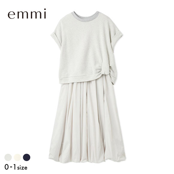 エミ eco 裏毛プルオーバー×撥水バルーンスカートセット emmi