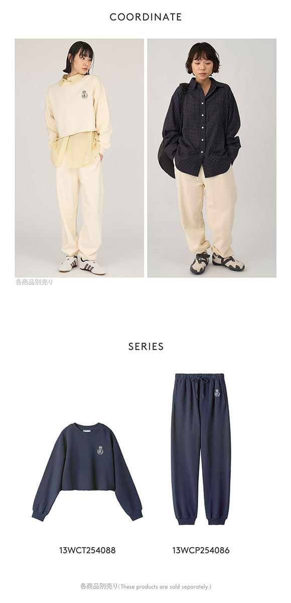 【新品タグ付き】emmi ewcロゴスウェットパンツ エミ emmi emmi atelier ewcロゴスウェットパンツ レディース ネイビー