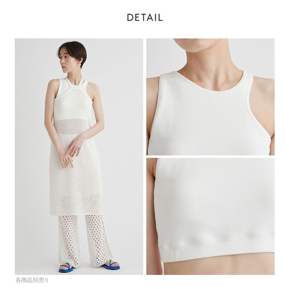 エミ  アシンメトリーブラトップ emmi