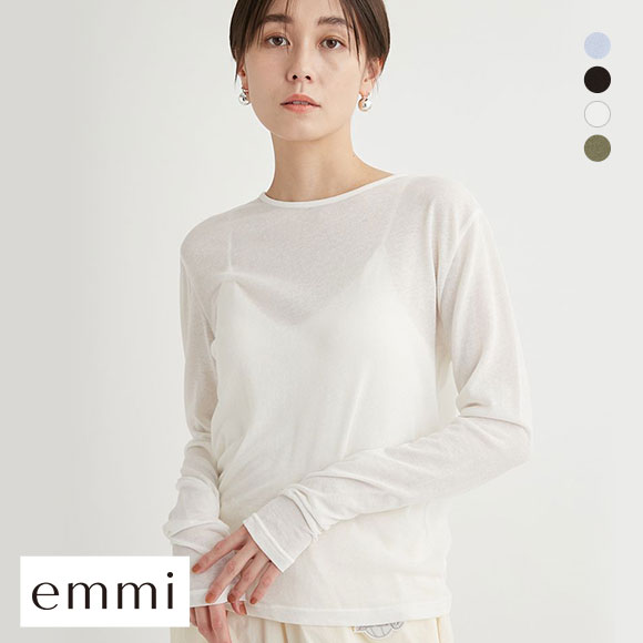 エミ 強撚天竺クルーネックカットソー トップス インナー 綿混 単品 emmi