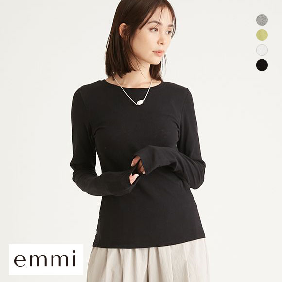 エミ 2wayスラブ天竺トップス emmi