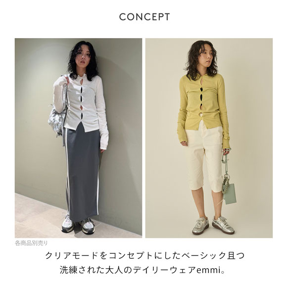 エミ 2wayスラブ天竺トップス emmi