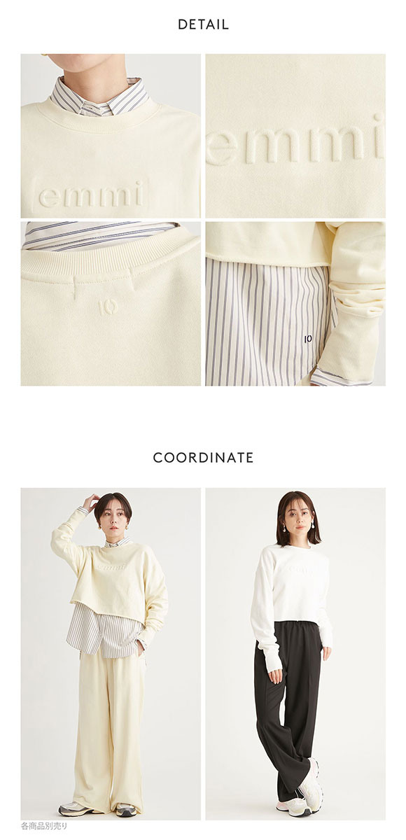 エミ 10th eco emmiロゴスウェット emmi