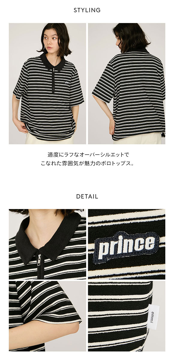エミ prince emmi パイルポロトップス