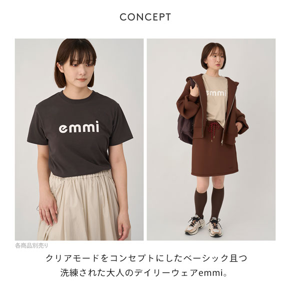 emmi（エミ） emmiロゴベーシックシャツ エミ ロゴTシャツ emmi | SHIROHATO(白鳩)
