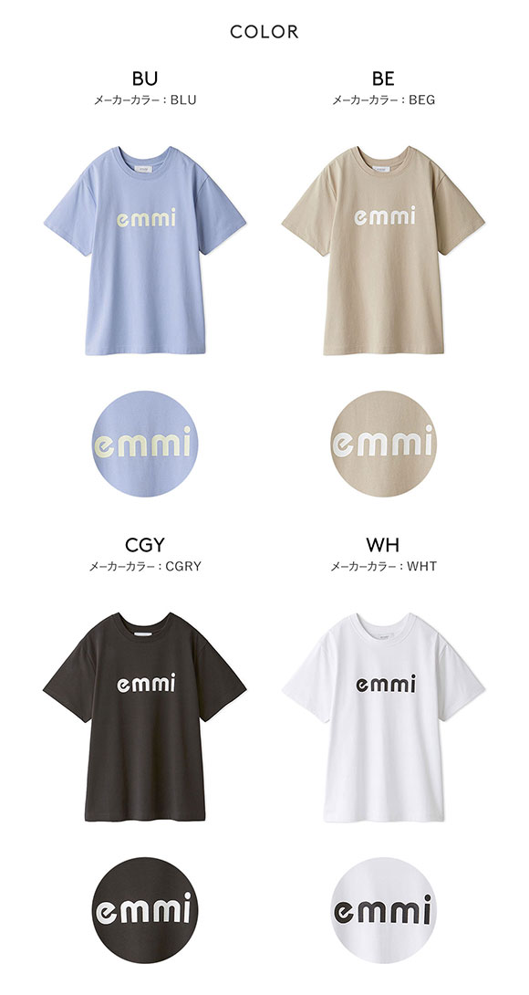エミ ロゴTシャツ emmi