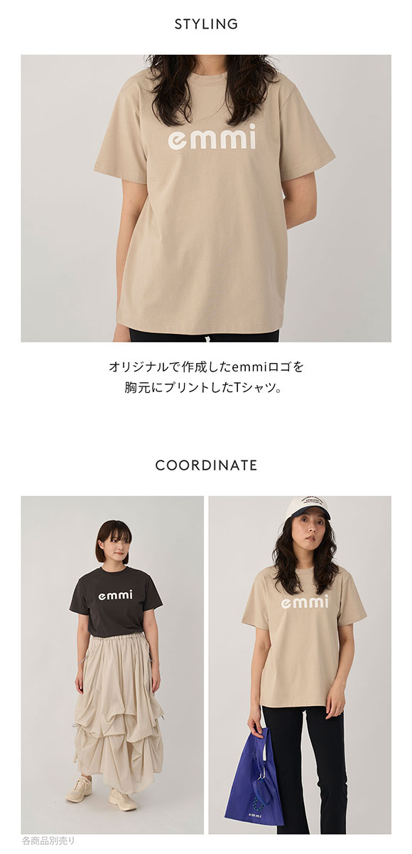 エミ ロゴTシャツ emmi