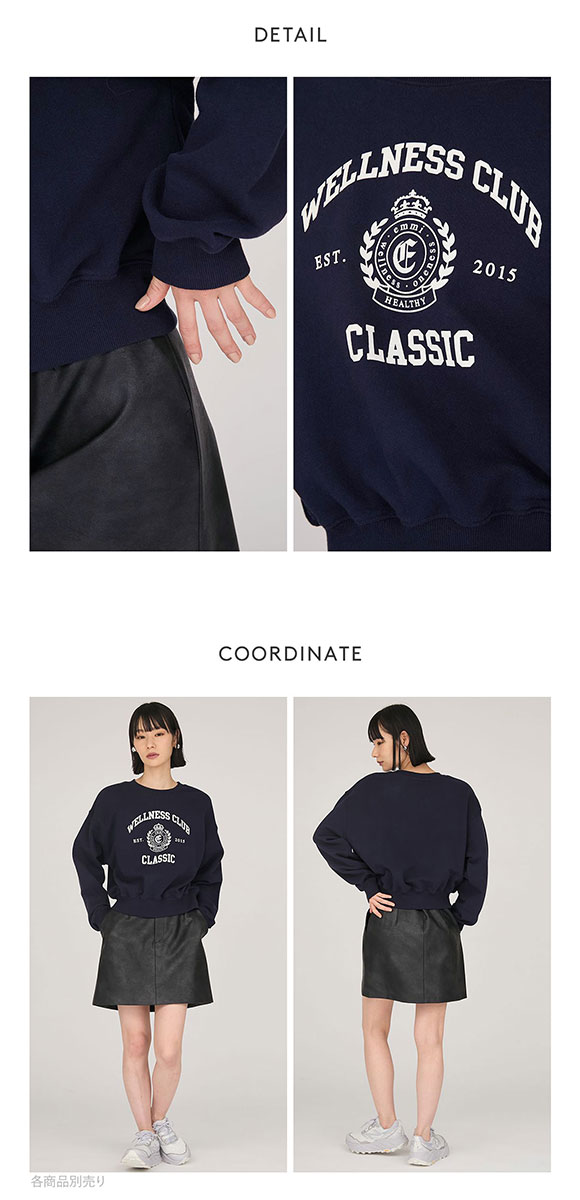 エミ ONLINE限定カラー カレッジロゴスウェットトップス emmi