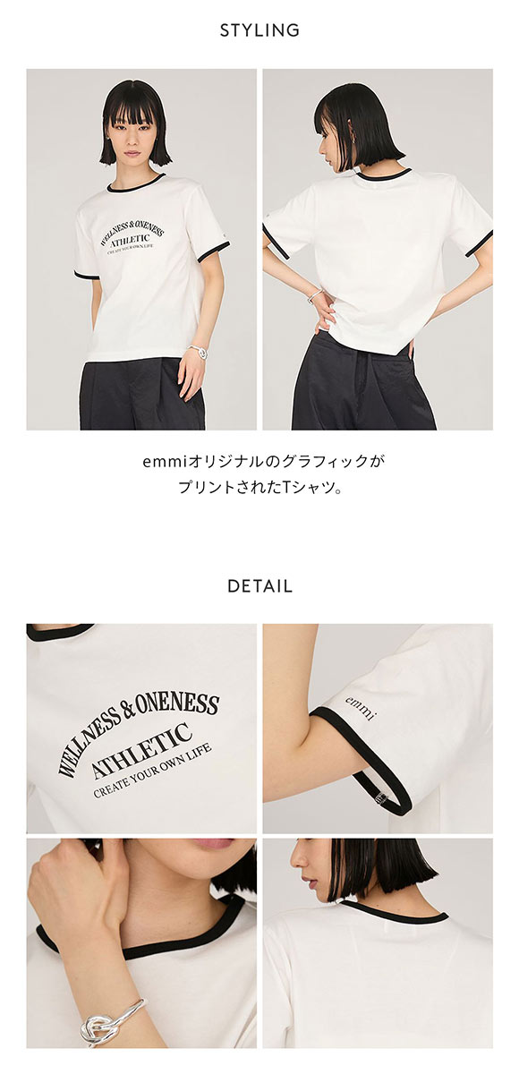 エミ グラフィックリンガーTシャツ emmi
