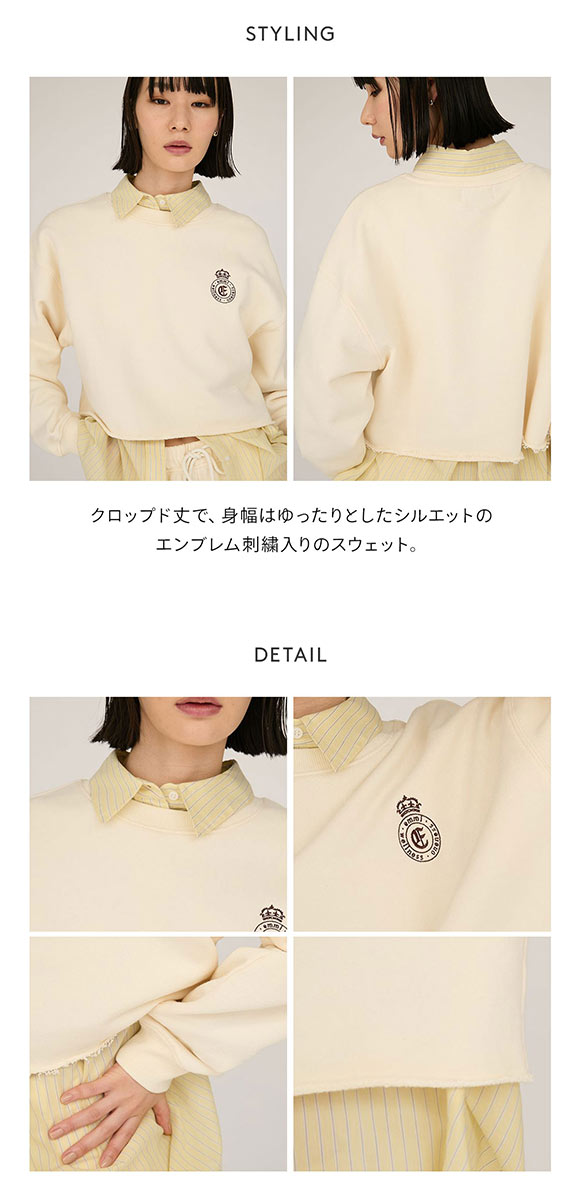エミ エンブレムロゴスウェットトップス emmi