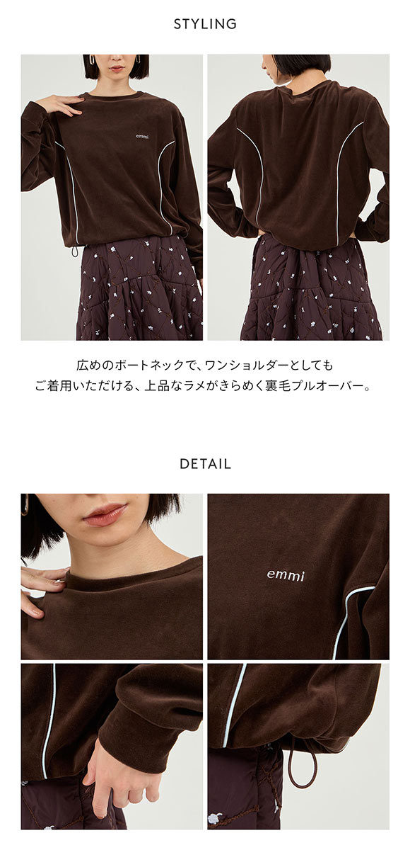 エミ パイピングデザインベロアトップス emmi