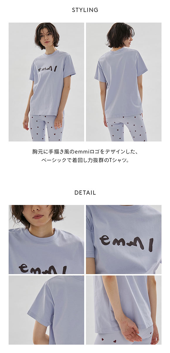 エミ ペイントemmiロゴTシャツ UVカット 接触冷感 emmi | SHIROHATO(白鳩)