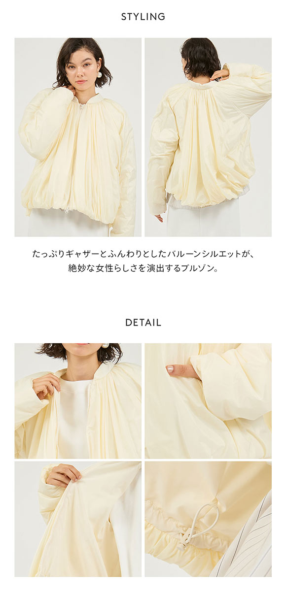 エミ Re.WAR（TM）シアーギャザー中わたブルゾン emmi