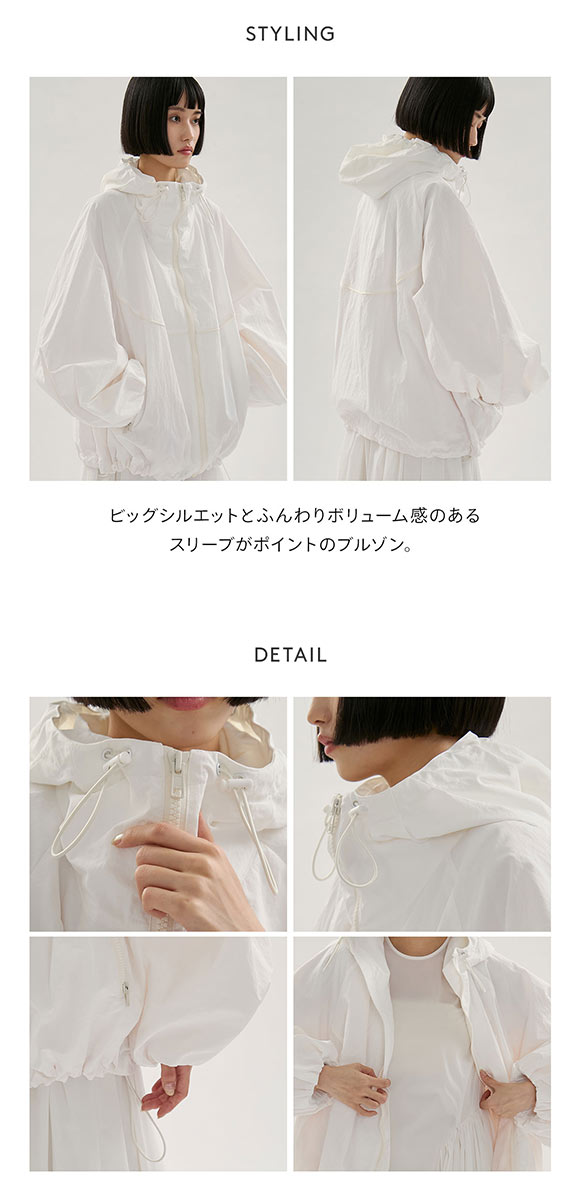 エミ ビッグフォルムフーディーブルゾン emmi