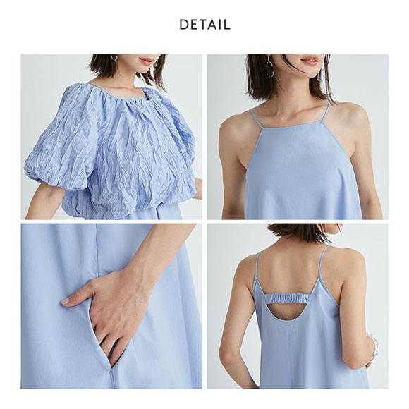 エミ ワッシャーコンビコクーンワンピース emmi