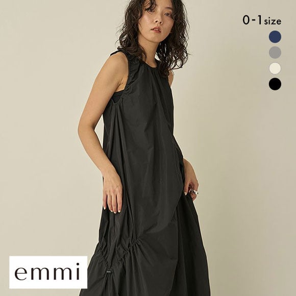 エミ ギャザーフォルムワンピース emmi