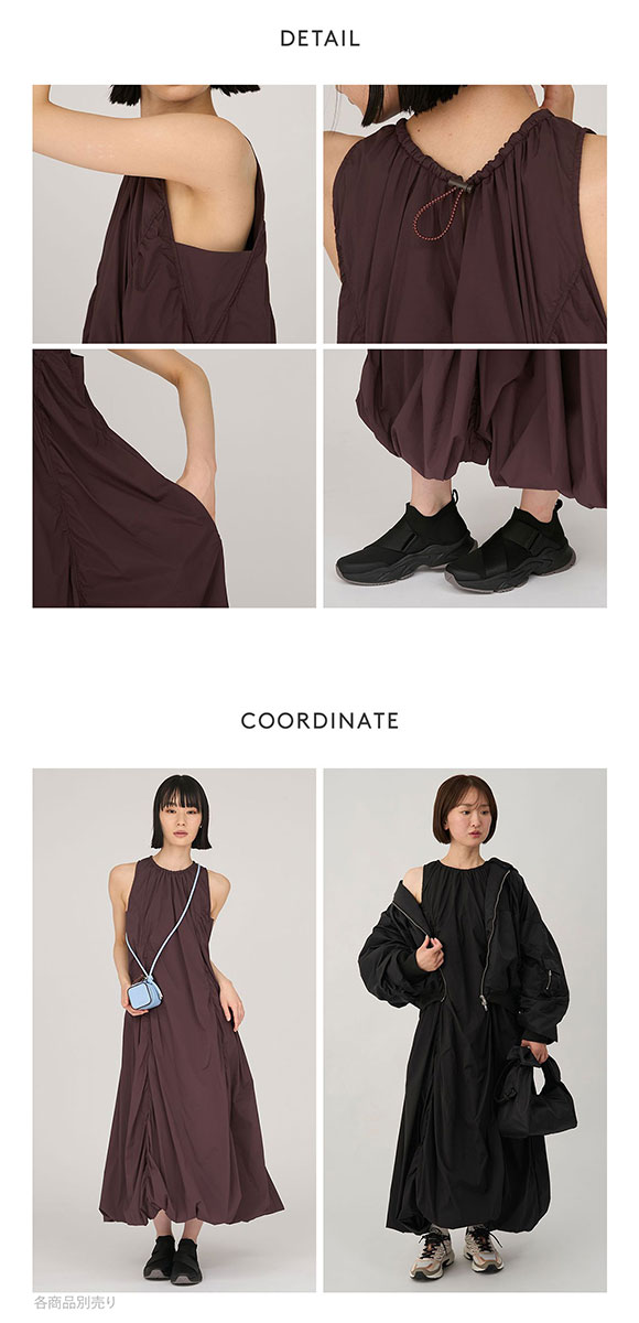 エミ ナイロンバルーンワンピース emmi