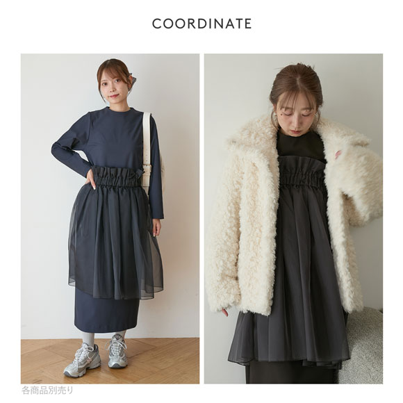 エミ 金子綾 for emmi ハイネックワンピースセット emmi