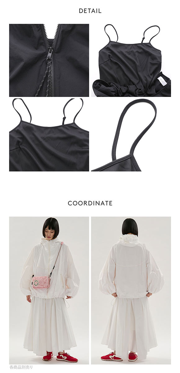 エミ ギャザーフォルムナイロンワンピース emmi