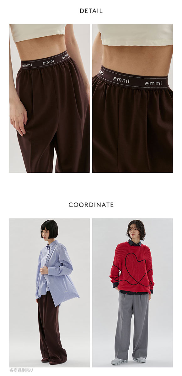 エミ ロゴゴムジャガードイージーパンツ emmi