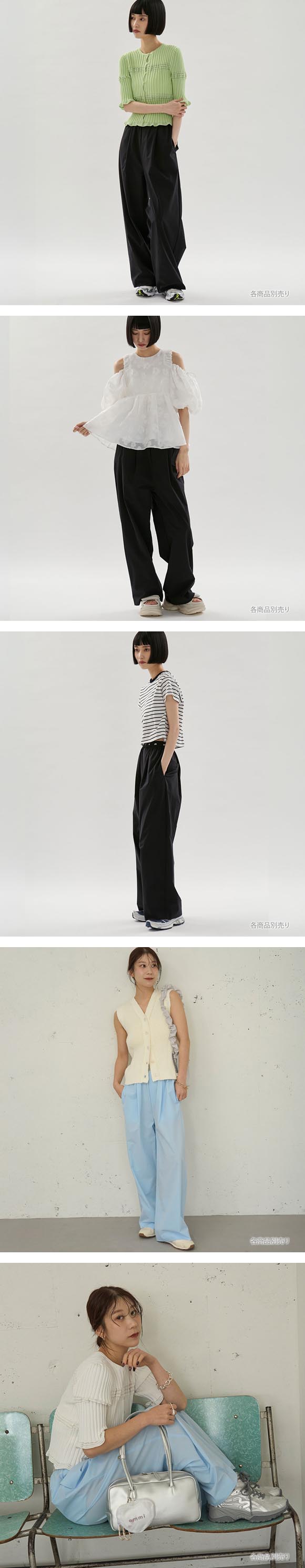 エミ Movique アクティブイージーパンツ 撥水 UVカット 接触冷感 emmi